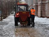 Нажмите для увеличения Нажмите для увеличения