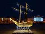 Нажмите для увеличения Нажмите для увеличения