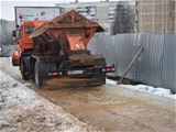 Нажмите для увеличения Нажмите для увеличения