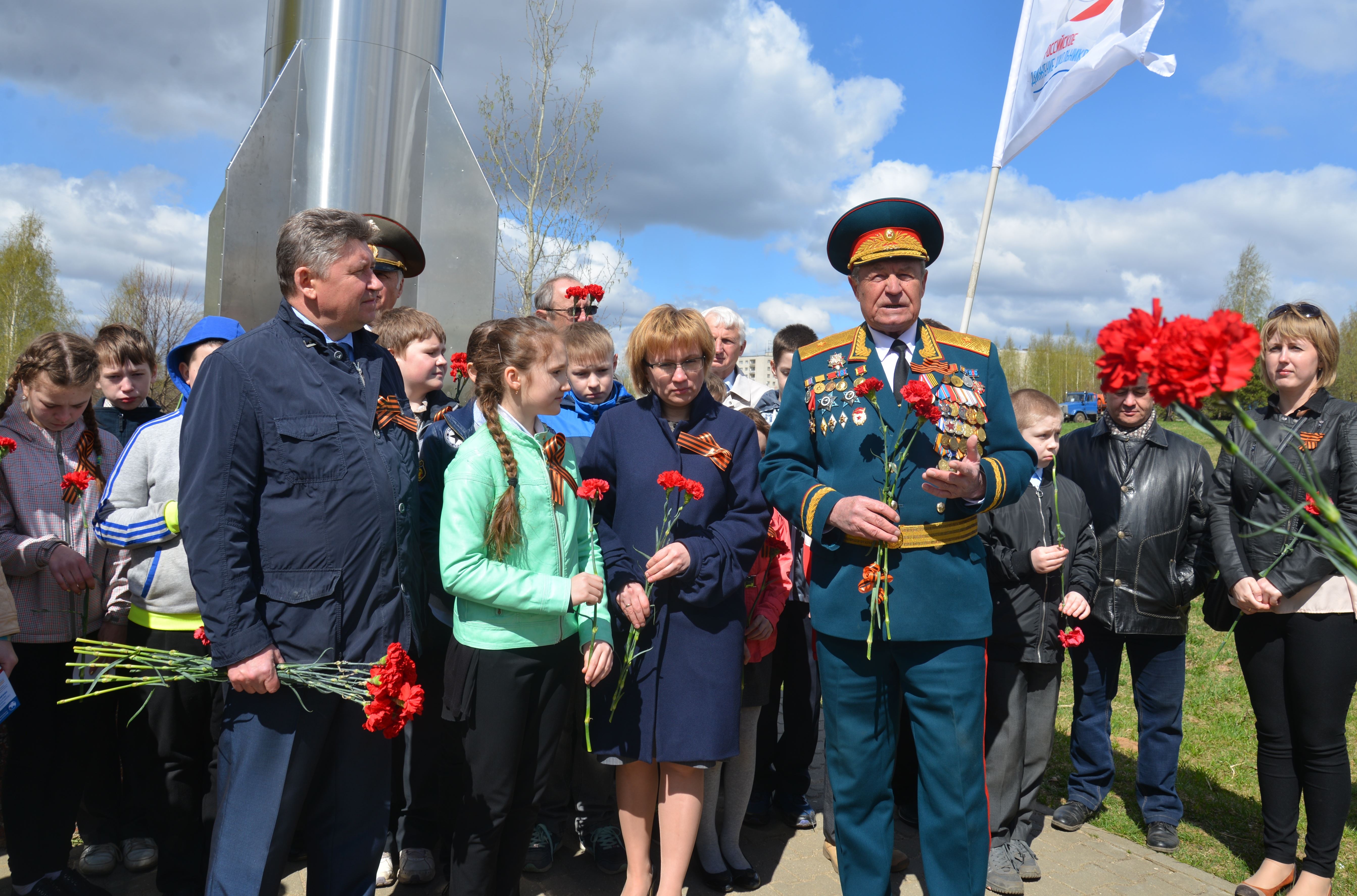 Медицинский центр рентген челябинск