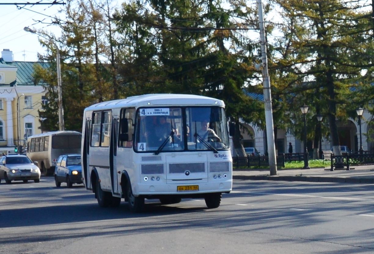 Смотреть Льготный проезд в комерческом автобусе видео Смотреть Льготный проезд в комерческом автобусе видео