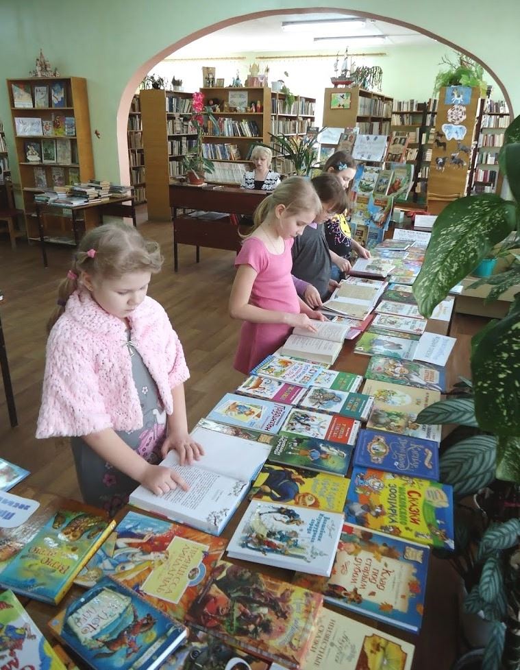 Конкурсы и фестивали в библиотеках Конкурсы и фестивали в библиотеках