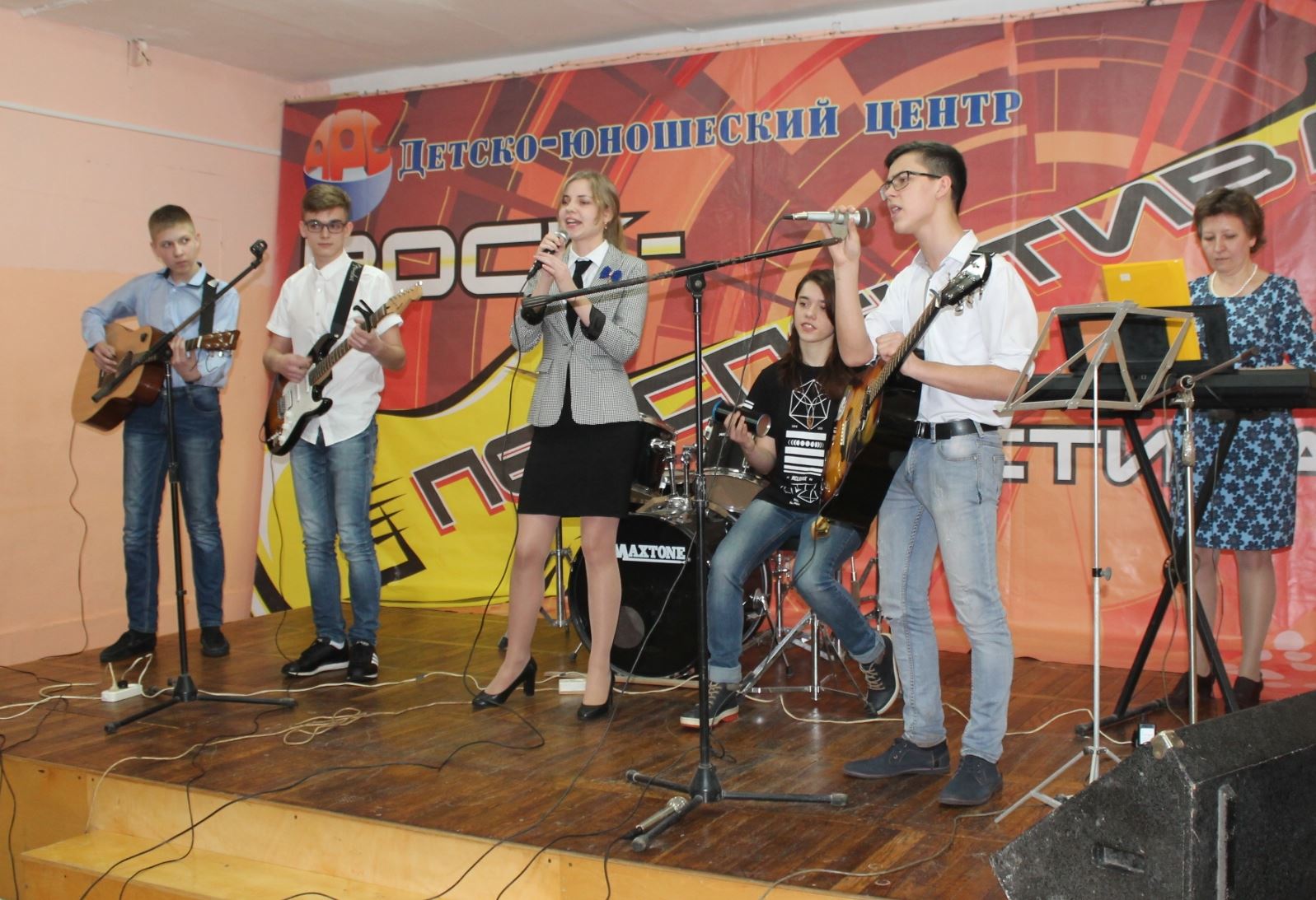 Музыкальные групповые конкурсы Музыкальные групповые конкурсы