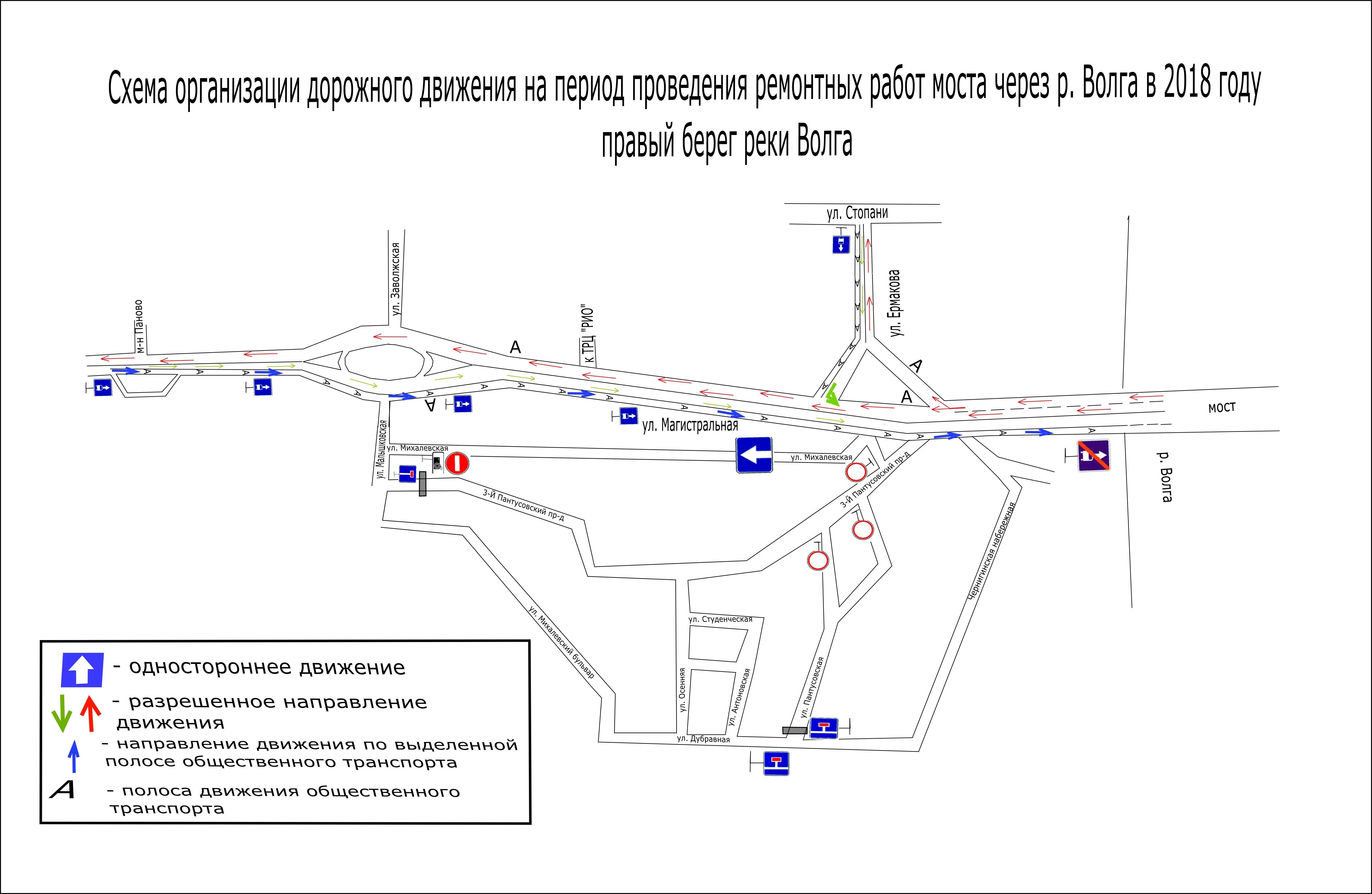 Мост волга схема Мост волга схема