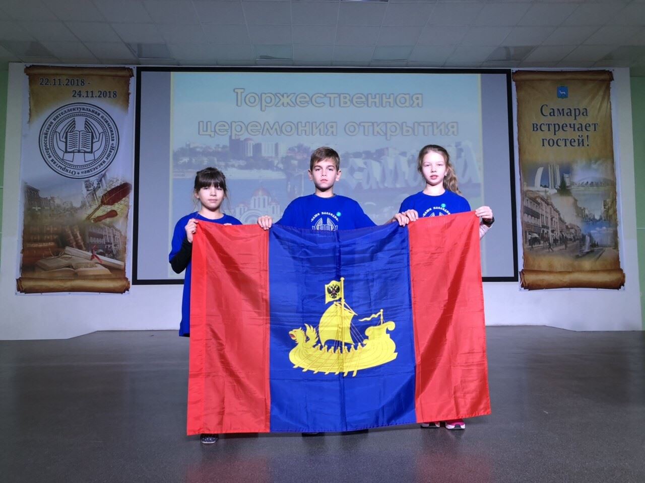 Результаты выборов президента России 2019 года: реакция кандидатов Игры 2019 года на PC