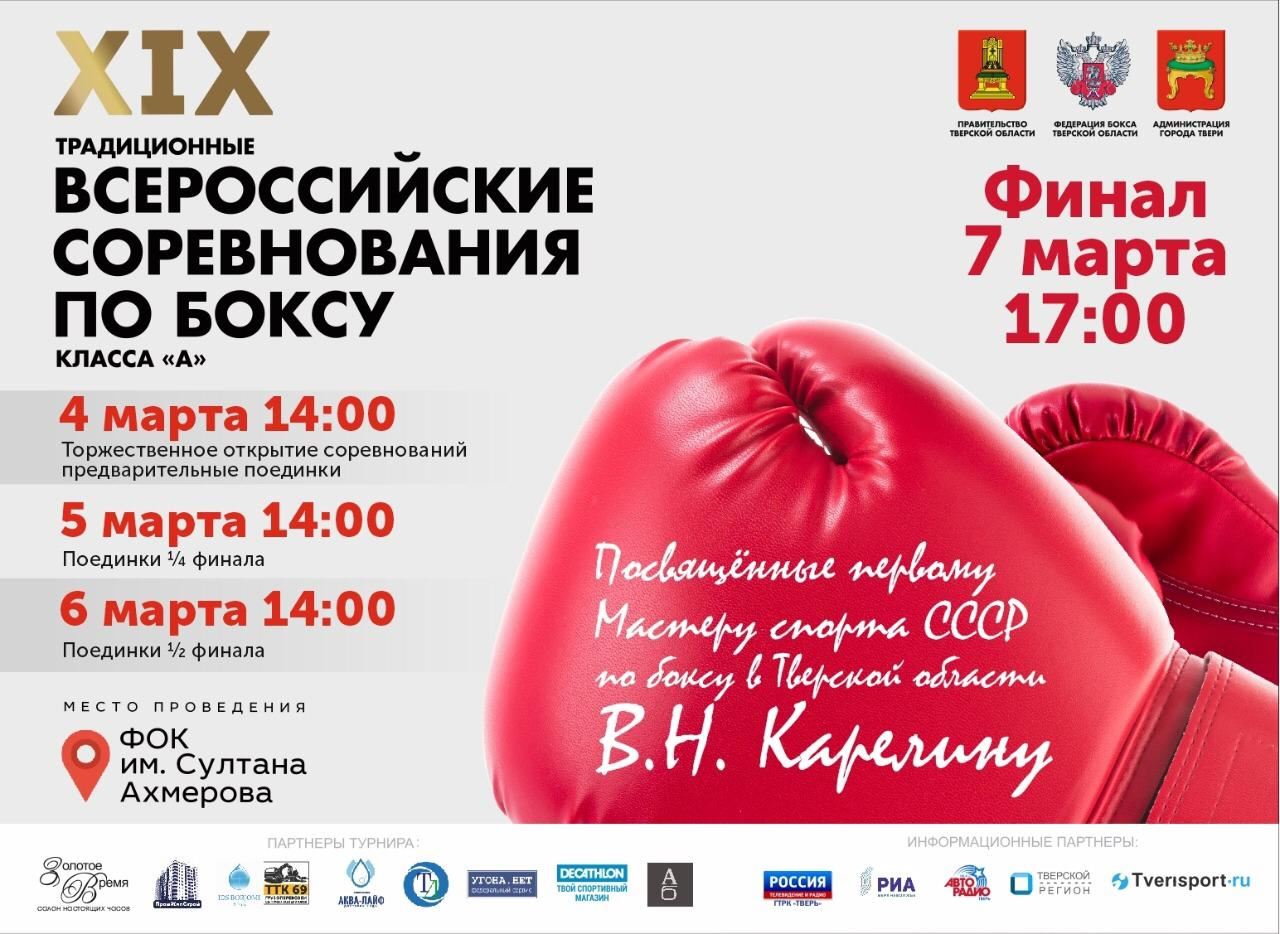 Магазин Мастера Серж Магазин Мастера Серж
