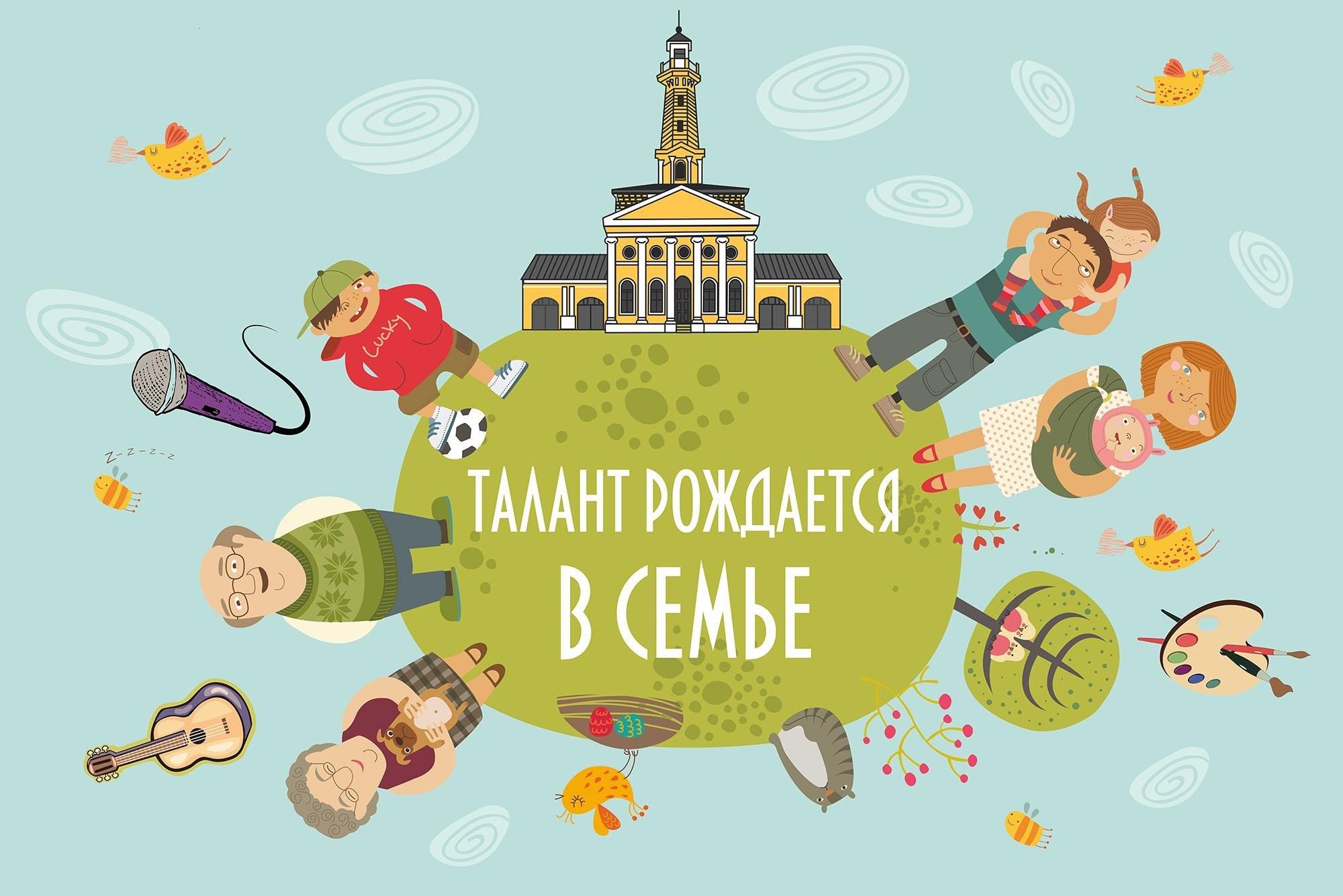 Поздравление с днём рождения зятю прикол Поздравление с днём рождения зятю прикол