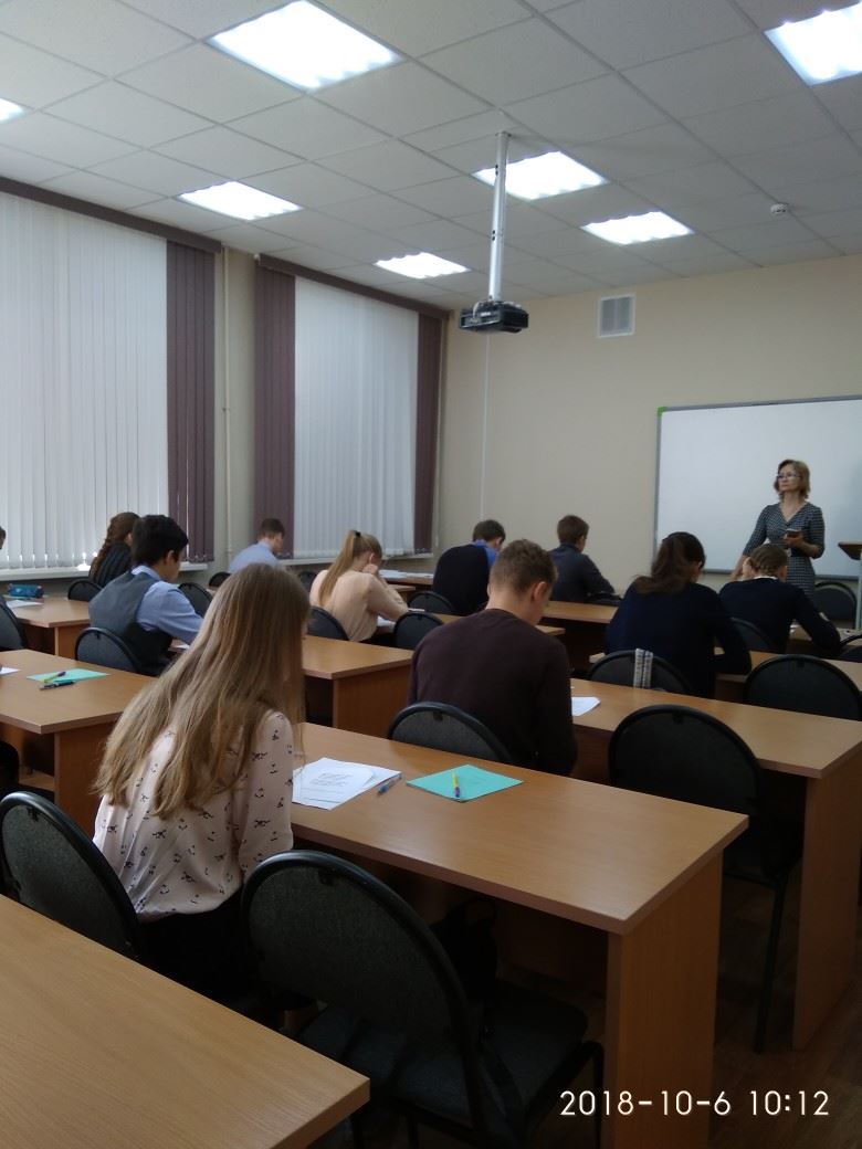 Олимпиада Наше Наследие на 2019 год: требования, дата, регистрация Олимпиада Наше Наследие на 2019 год: требования, дата, регистрация