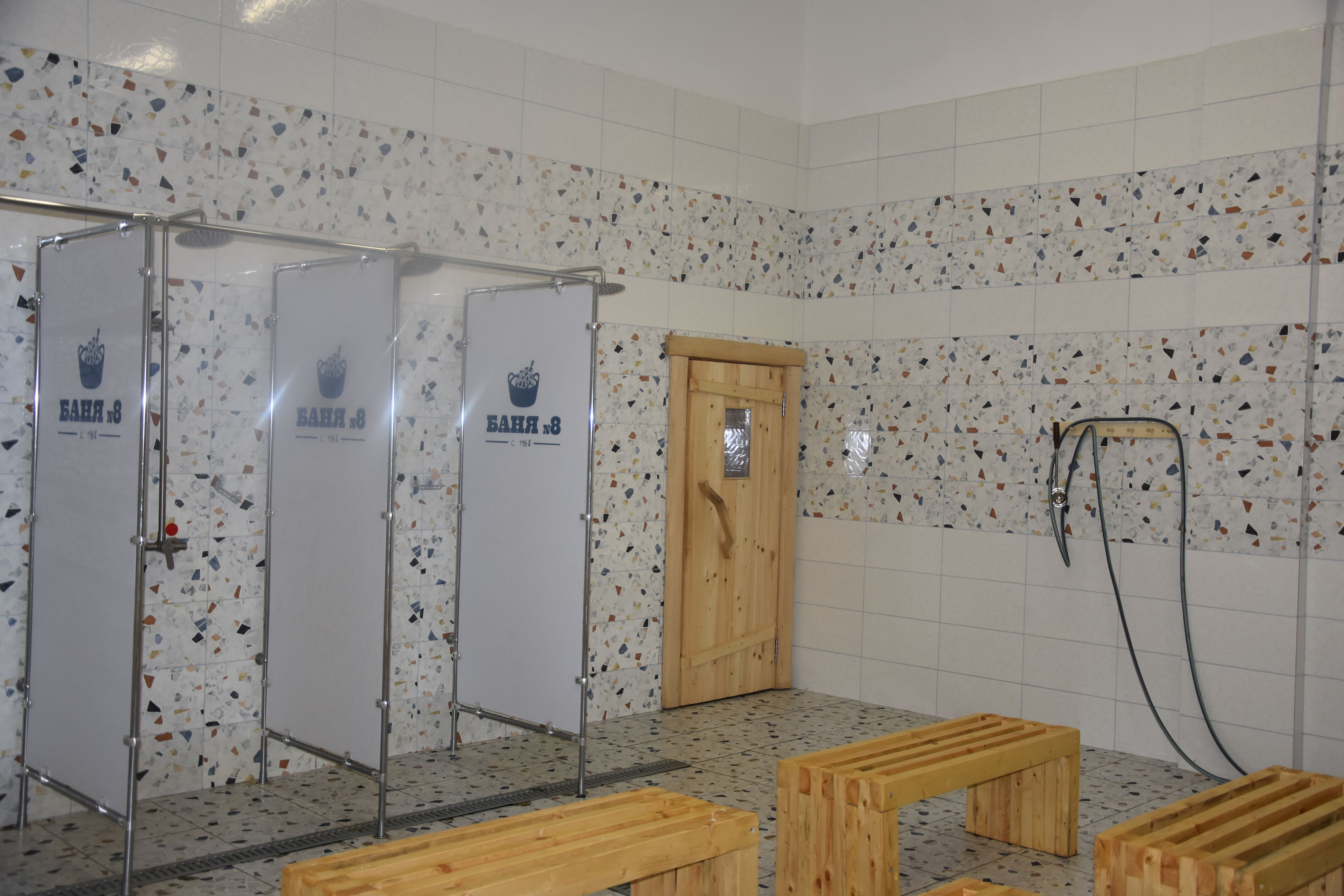 Сауны Кострома Заволжский район