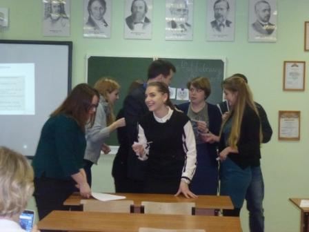 С днем молодого учителя С днем молодого учителя