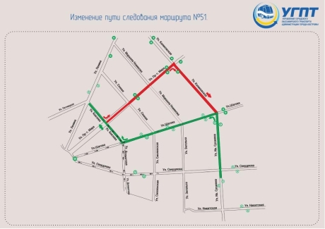 Изменение пути следования автобусов маршрута 51 с 24 апреля 2017 года